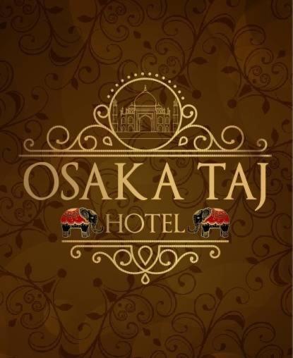 Osakataj Hotel Agra  Ngoại thất bức ảnh