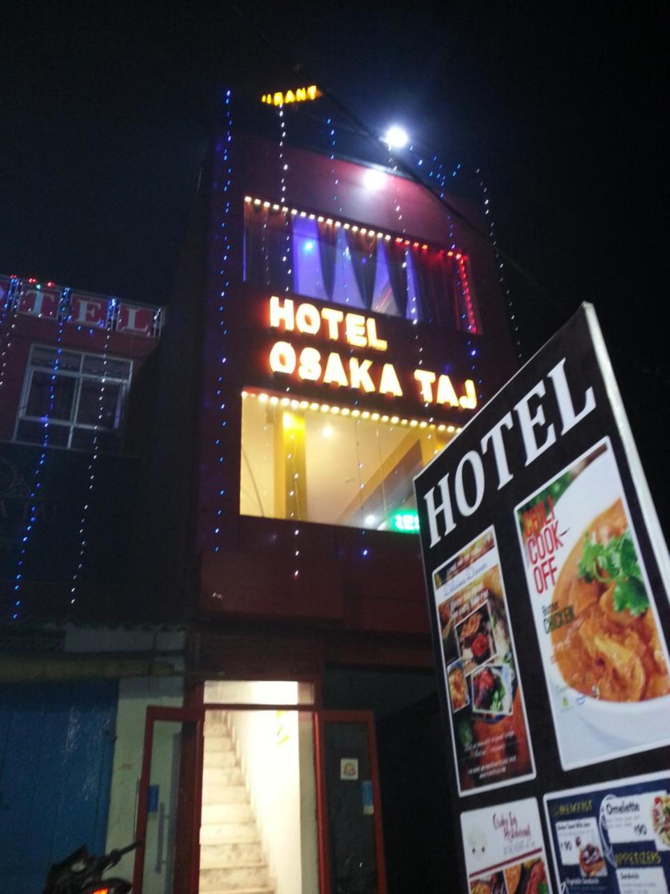 Osakataj Hotel Agra  Ngoại thất bức ảnh